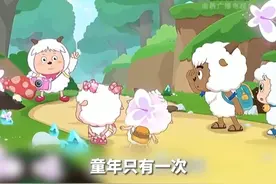 5月23日（报道），喜羊羊今天27岁啦！《喜羊羊与灰太狼》开播20年了，看过第一部的评论区留下你的年龄~#喜羊羊与灰太狼 #生日快乐 #童年回忆 #童年动画