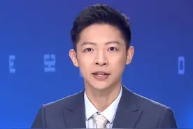 美国6岁男童吞遥控器电池，诉讼其存在缺陷向中企索赔8.9亿元，最终达成和解 获赔2.87亿元#大象主播说