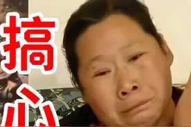 这两只Boss，在“搞心态”这方面，属实是精准拿捏了！视频封面