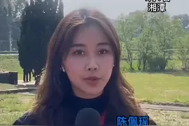 4月1日上午8:30左右，马英九和他的四位姐妹就从长沙市出发，一路向南，经过约2个小时的车程，抵达湘潭县茶恩寺镇双阳村。视频封面