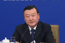 2000年前老旧小区都要改造！住建部部长倪虹详解城市更新具体安排，着力抓好三件事。（8分05秒完整版）#地产 #住建部 #城市更新 #改造视频封面