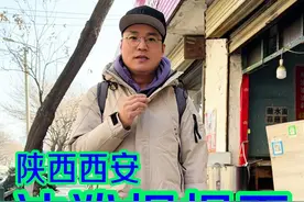 全抖音都在晒家乡美食，探秘西安油泼面的泼辣诱惑，热油“滋啦”一声直击灵魂深处的油泼面#全抖音都在晒家乡美食 #油泼面 #人间烟火 #碳水才是西安人的浪漫 #地方特色美食视频封面