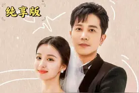 即使没有结果也不要觉得遗憾，不是所有感情都能如愿，短暂却美好