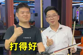 球王挑战送球杆，打两局赢一局即可！#台球 #台球路人局 #桌球 #靓仔台球 #台球是一种生活视频封面