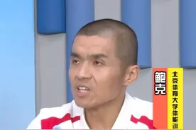 恰当的技巧可以让立定跳远更上一层楼  #快乐过暑假安全不放假  #安全暑假快乐一夏  #教育安全大家谈