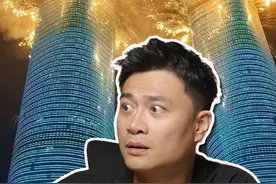 假如给我三天光明【地狱梗·无限黑暗篇】 #搞笑 #沙雕 #地狱梗