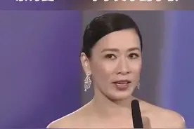 佘诗曼拿奖拿到手软#万千星辉颁奖典礼2024 #佘诗曼#堆仔综艺季视频封面