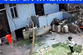 小女孩无意捡到手榴弹爆炸，家属：孩子骨头被弹片伤到。⑩#儿童安全 #你怎么看视频封面