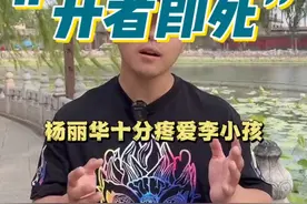 不足3平米的石棺内出土了200多件文物，渐渐精美不凡，堪称微缩的人间繁华。 #旅行 #旅行推荐官 #旅行大玩家 #左中堂 #涨知识 #一定要看到最后  #全能导游挑战赛#我要上热门@DOU+小助手@抖音短视频  视频封面