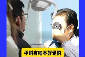 经常上火，扁桃体疼，4、5岁该干预的托到现在 #扁桃体发炎 #扁桃体疼 #鼻炎 #咽炎 #耳鼻喉娄卫华视频封面