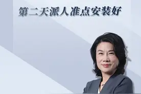 董明珠：赚一万块钱也是赚，在饭店吃饭当场卖空调给老板，第二天派人准点安装好 #董明珠 #格力 #企业 #财经大咖来了视频封面