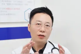 高血压为什么会影响男性性功能？#高血压 #男性 #硬核健康科普行动  #健康科普 #心血管疾病视频封面
