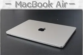 首发购入的Macbook Air M2！这是我两年重度使用后的体验报告！视频封面
