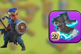 部落冲突：闰土新装备雷霆战靴一人打一半 部落冲突视频封面