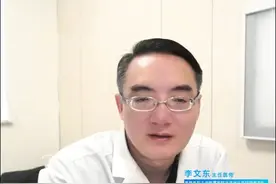 想看的医生挂不到号，该怎么办？医生给你支几招  #硬核健康科普行动 #肿瘤 #肝癌 #年度健康知识干货大赏 #预约挂号视频封面