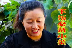 这样腌出来的油辣子你吃过吗？爽脆可口，到冬天都不会软！