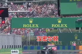 F1“灵异事件”：发车格上只有一个人 #f1 #赛车视频封面