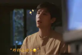 #林栋哲催婚庄图南  林栋哲调侃庄图南，感慨三十年河东三十年河西，为了图南恋爱，黄玲也开始烧香拜佛了，栋哲还提议给图南介绍对象，图南听着很无语，嫌弃林栋哲什么都得掺一脚。#范丞丞  #王安宇  #电视剧小巷人家  #湖南卫视小巷人家视频封面