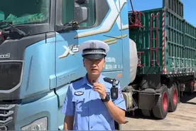 警钟长鸣！张掖又一起百吨王被刑事处罚！#严厉打击违法犯罪视频封面