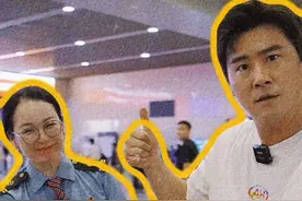 高铁站丢东西，五种方法帮你找！ #高铁 #丢东西 #12306 #火车 #大有学问