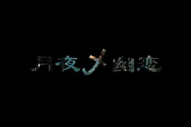 【菜鸟跑刀】三角洲行动20250515烽火战地概况  #三角洲行动