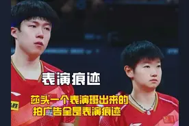 出勤老师穿搭终于帅回来了，果然好朋友在与不在的区别真的很大！视频封面