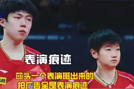 出勤老师穿搭终于帅回来了，果然好朋友在与不在的区别真的很大！视频封面