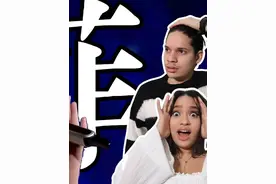 最后一次演唱会《百年孤寂》震撼外国音乐人，评价超高！#百年孤寂 #王菲 #华语乐坛 #外国人反应 #神级现场视频封面