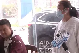 花钱办7000元国补  反亏3000块？“愿意退钱 客户不同意”提醒：套取国家补贴 可能涉嫌违法#都市接到办 #媒体精选计划视频封面