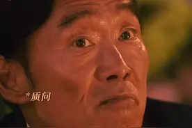 #卢少骅婚礼现场多方混战  K哥：不会做事？那我来教你。#东方卫视扫毒风暴 #秦昊 #吴晓亮 #郑浩南