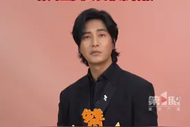 “作为重庆人我非常骄傲” 演员陈坤用重庆家乡话向您问好～2月8日晚七点半，邀您一同关注 #2024川渝春晚  ！视频封面