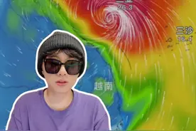 威马逊转世？海南不欢迎博罗依！ 台风博罗依要冲着海南来了，而且还可能近岸加强成强台风？科普航发现，博罗依这个名字不简单，前世居然是2014年的超强台风威马逊！所以博罗依会延续这个血脉吗？海南人又要囤物资了吗？#台风博罗依 #台风命名 #台风威马逊 #知识前沿派对 #青年创作者成长计划  @中国气象爱好者 @中气爱怎么说