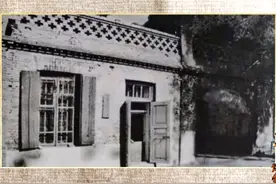 史志讲堂·哈尔滨中央大街红色往事·中共六大代表秘密接待站遗址视频封面