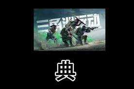 三角洲行动点评 #三角洲行动 #布鲁Sir #游戏日常 #steam游戏