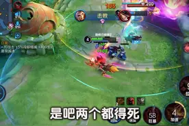 两万分戈娅告诉你马可是打不过戈娅的！ #戈娅教学 #戈娅全局教学