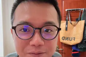 证监会发布利好！允许未盈利科技企业上市，支持科技企业并购未盈利的关键技术资产。支持人工智能、数据中心等新型基础设施项目发行REITs #关键技术  #人工智能  #数据中心  #泰勒来了视频封面