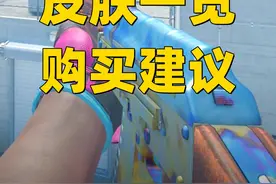 所有AK47皮肤一览及购买建议！！ #csgo #cs2 #csgo饰品 #ak47视频封面