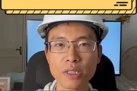  王思聪这个级别到底用多少钱的路由器，带宽多少的网络呢？#王思聪 #路由器 #服务器 #网络 #网速 #智能家居 视频封面