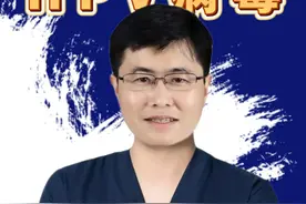子宫都切10年了 还是查出HPV病毒 #子宫切除 #医学科普 #抖出健康知识宝藏 #HPV #北京协和医院妇产科王阳视频封面