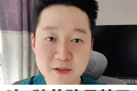 这5种药孩子禁用，家长千万要牢记视频封面