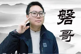 5060ti来了？4060ti傻子？ #说真话 #电脑 #diy电脑 #显卡 #内容过于真实视频封面