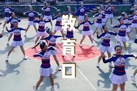 陵川县，庆三八女神节115周年巾帼展风采 悦动新时代活动!视频封面