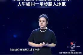 破冰驿站负责人段睿讲述渐冻症患者痛苦经历视频封面