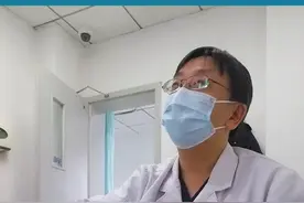幽门螺杆菌呼气检测前要空腹吗？ #消化内科 #幽门螺旋杆菌视频封面