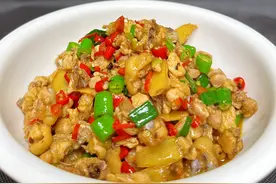 记忆中湖南家乡味道，农家小炒鸡香辣入味，好吃到停不下来 #下饭神器 鸡肉香辣入味，鲜香滑嫩，做法简单厨房小白都能做#家常菜 #抖音美食推荐官视频封面
