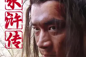 鲁智深的禅杖有多重，旁人双手去接都被压的摔倒在地上 #水浒传视频封面