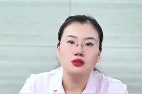 #阿莫西林 不是消炎药#医学科普 #健康 #涨知识 视频封面