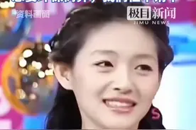 大S骨灰放家中引邻居抗议，小S证实姐姐将树葬，“我们正在申请中”（原创内容）视频封面