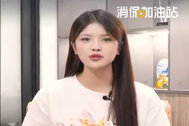 征信报告页数越多，征信就越不好吗？ #金融小知识 #征信 #贷款视频封面