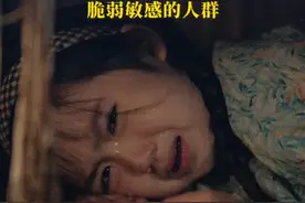 福建7岁女童因弟弟出生被忽视导致“癔症性视力下降”，视力骤降至0.2#视力 #女孩视频封面